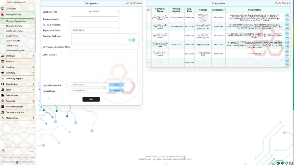 Are you looking for cloud ERP software to manage your company information and ensure VAT compliance? We'll explore the benefits of using ALZERP, a comprehensive company management information system software, and guide you through the VAT and Tax return process.