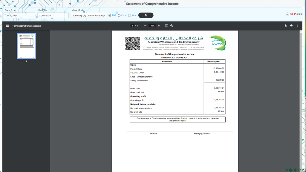 Income Statement in ALZERP Cloud ERP Software