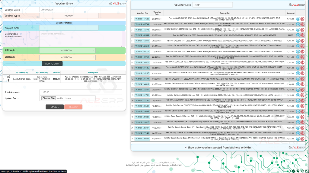 Bookkeeping System in ALZERP Cloud ERP Software