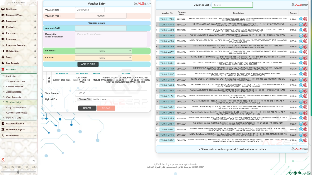 Bookkeeping System in ALZERP Cloud ERP Software