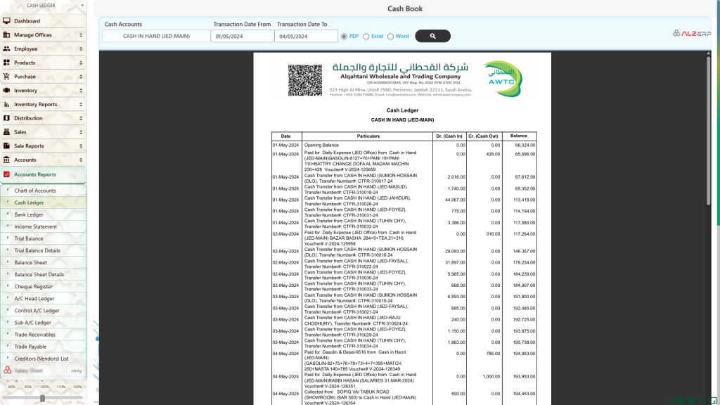 Cash Book in ALZERP Cloud ERP Software