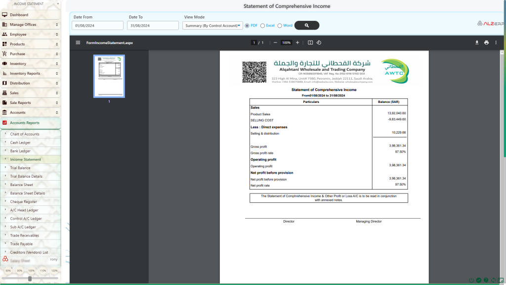 Income Statement in ALZERP Cloud ERP Software