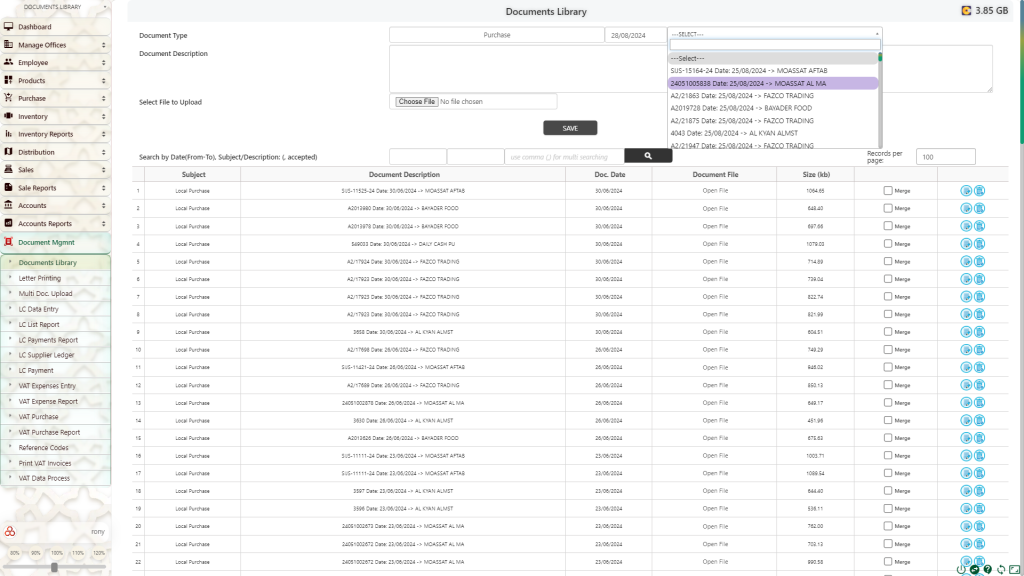 Documents Library in ALZERP Cloud ERP Software