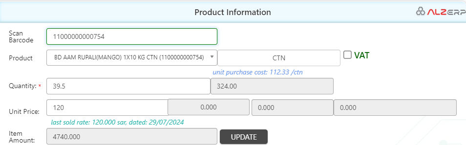 Sales Management in Cloud ERP software for wholesale and retail business