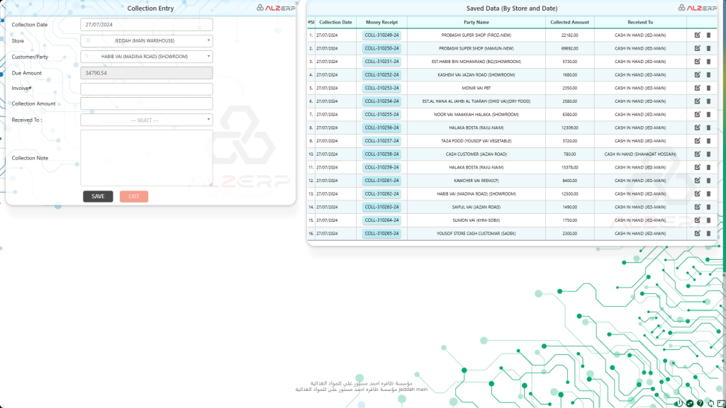 Due Collection in Cloud ERP Software