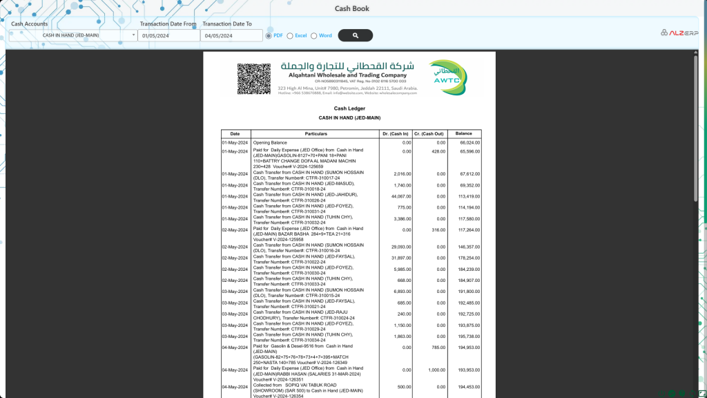 Cash Book in ALZERP Cloud ERP Software