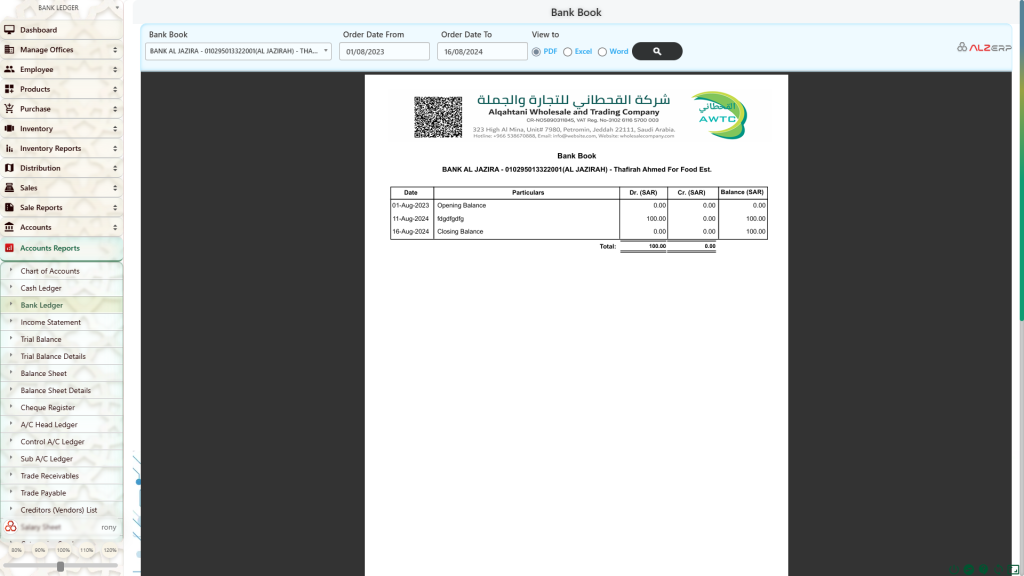 Bank book, Bank Accounts Ledger or Bank Statement Report in Cloud ERP Software 