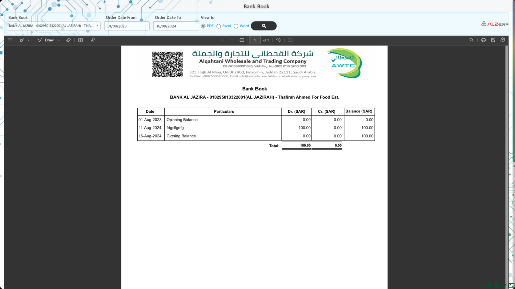 Bank book, Bank Accounts Ledger or Bank Statement Report in Cloud ERP Software 