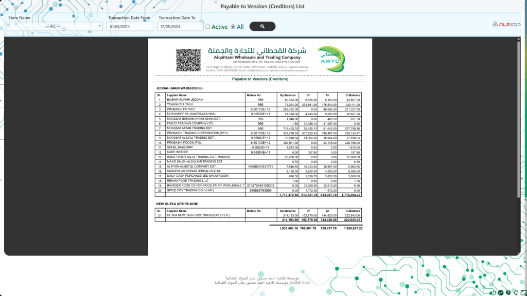 Payable to Vendors (Creditors List) Report