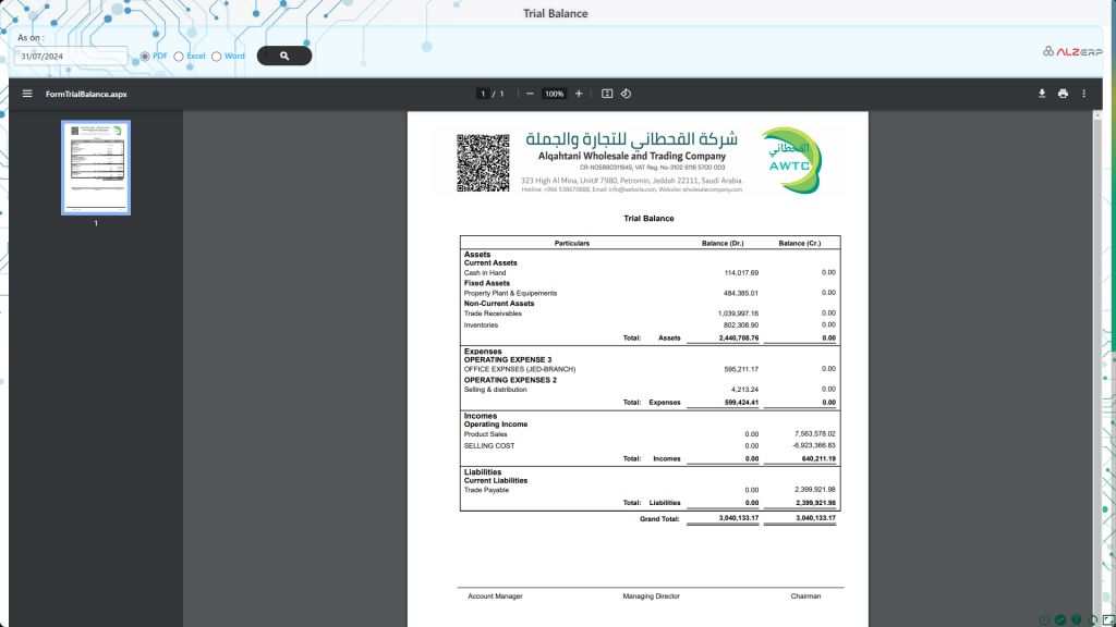 Trial Balance in ALZERP Cloud ERP Software