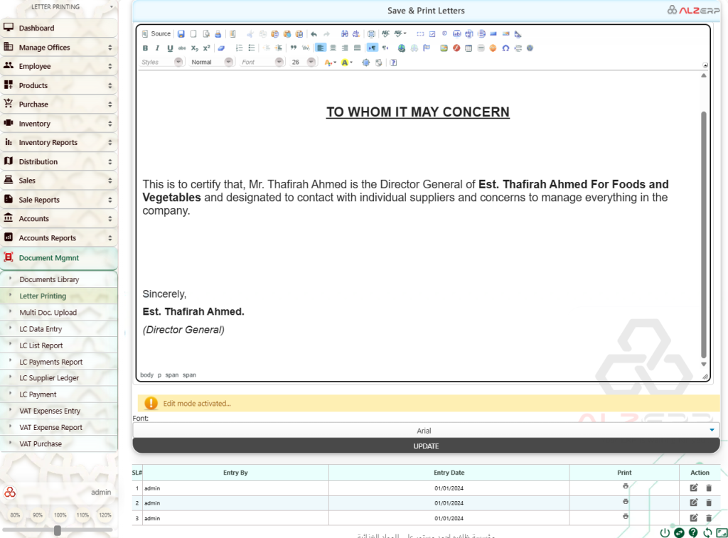 Letter Printing in ALZERP Cloud ERP Software