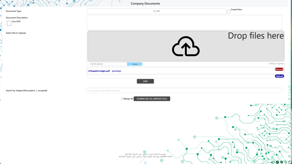 Cloud ERP Software Multi Documents Upload