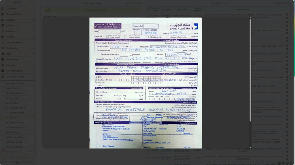 LC Payment Entry tool for VAT and tax management features in ALZERP