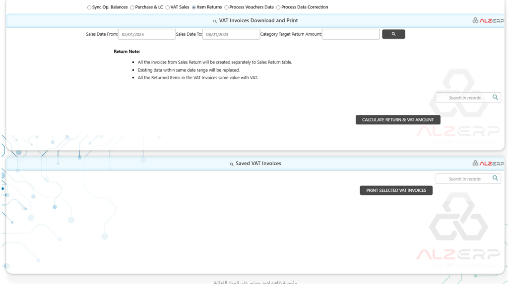 VAT data processing software in Saudi Arabia with ZATCA (Zakat, Tax, and Customs Authority) regulations