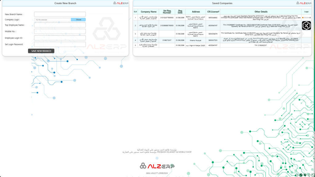 Creating a New Branch in ALZERP Cloud ERP Software