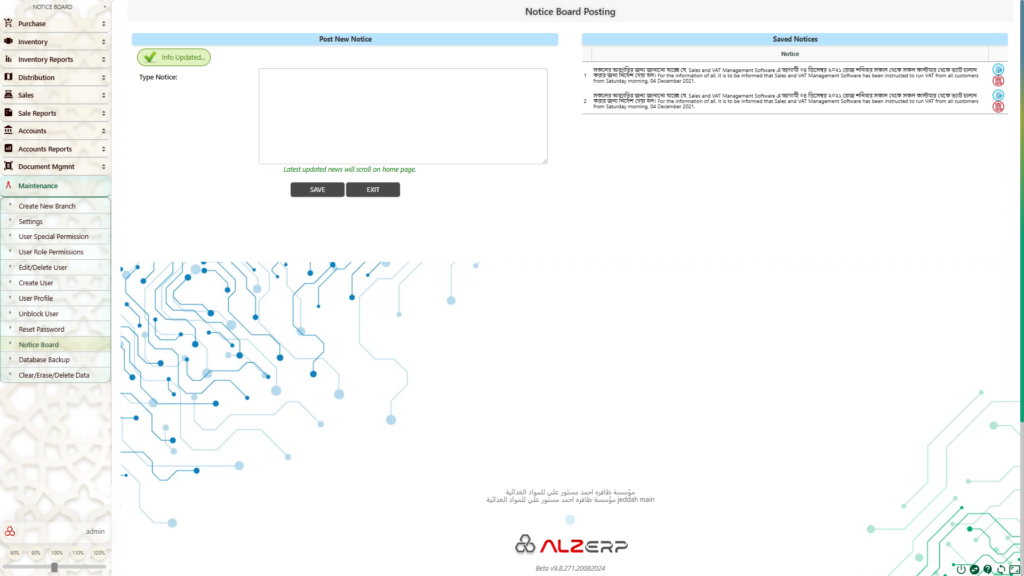 Notice Board Posting in ALZERP Cloud ERP Software