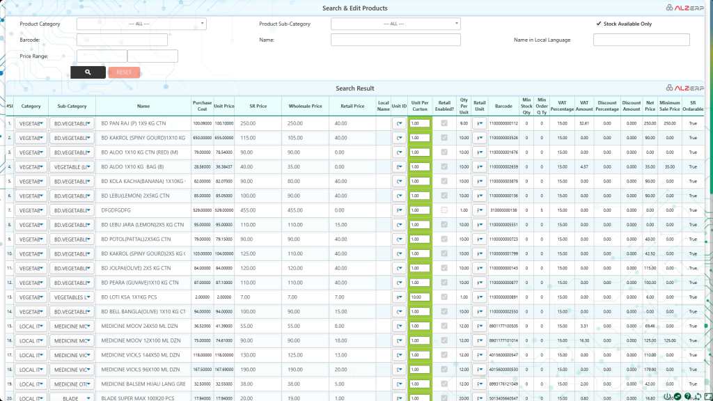 Product Catalog (Price List) to Batch Edit Products Information