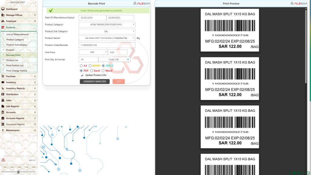 ALZERP Cloud ERP Software Products Barcode Print feature