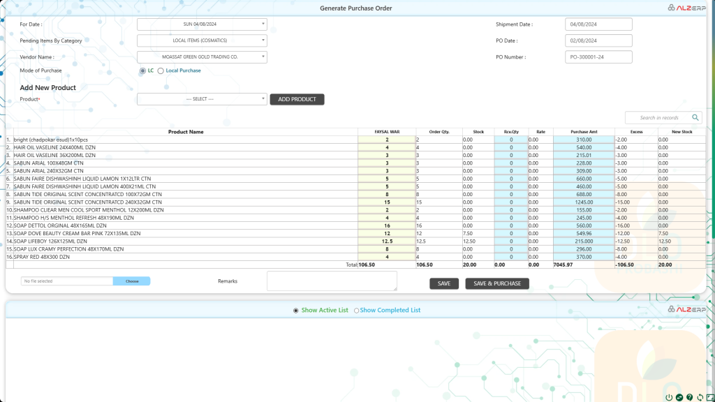 Purchase Order in ALZERP