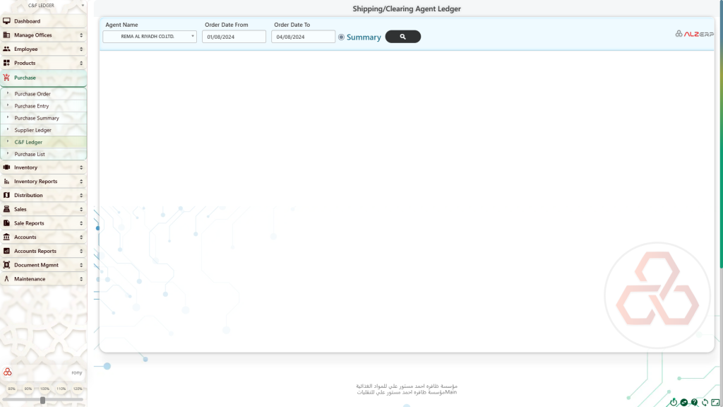 Shipping/Clearing Agent's Ledger