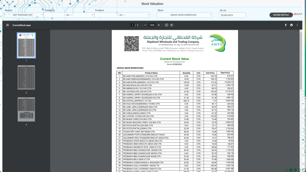 Stock Valuation Report in ALZERP cloud ERP software is designed to evaluate the inventory's financial worth within a specified date range