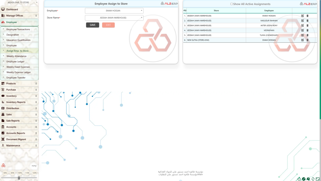 Employee Assign to Store feature in ALZERP
