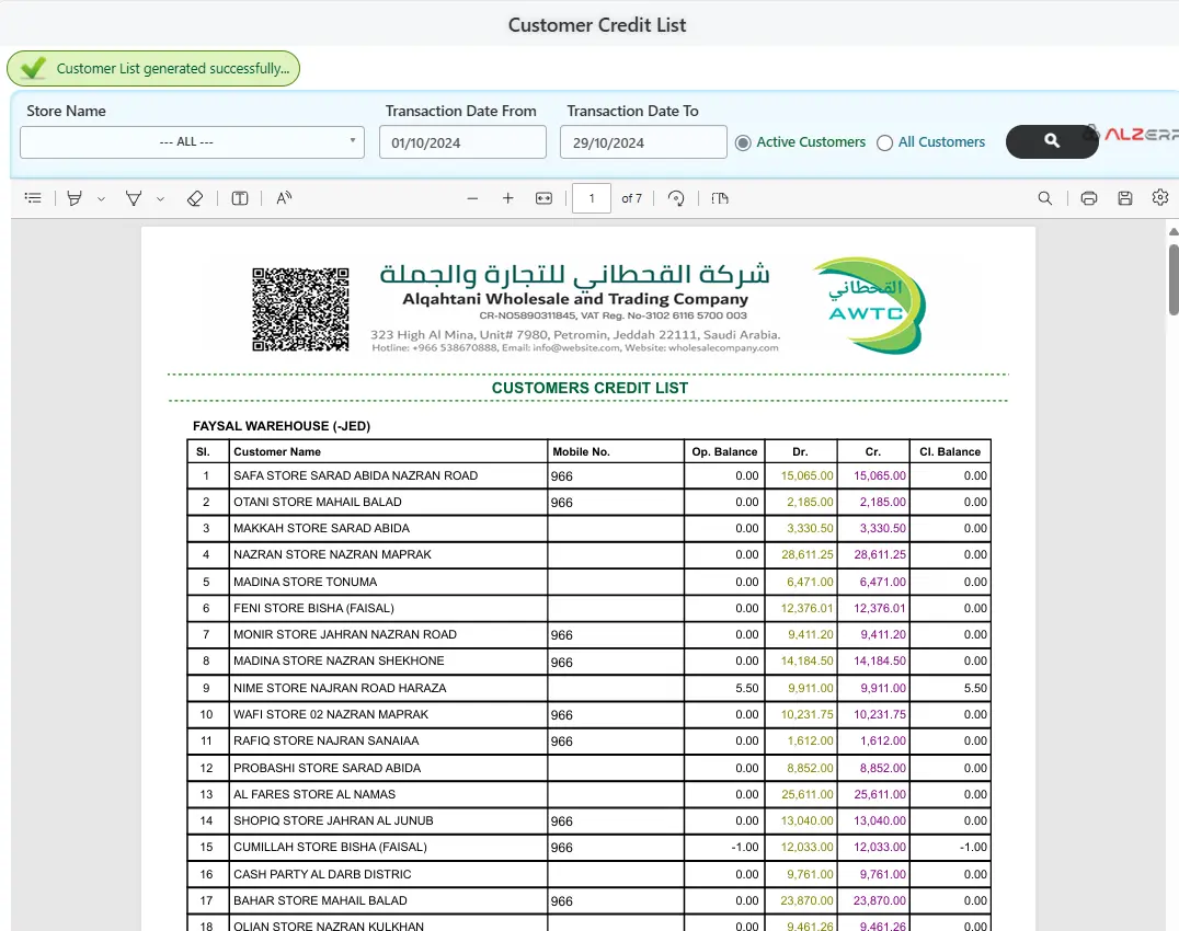 Debtors (Due Customers) List